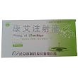 88药网-注射液价格-注射液(注射剂)说明书-注射液功效