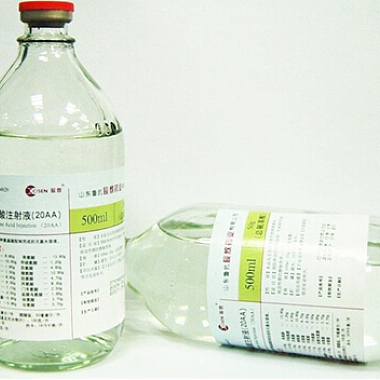 复方氨基酸注射液(20AA) 500ml:50g 辰欣药业