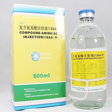 力命复方氨基酸注射液(18AA-Ⅴ) 500ml