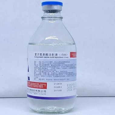 复方氨基酸注射液(15AA) 8% 250ml:20g 宜昌三峡制药