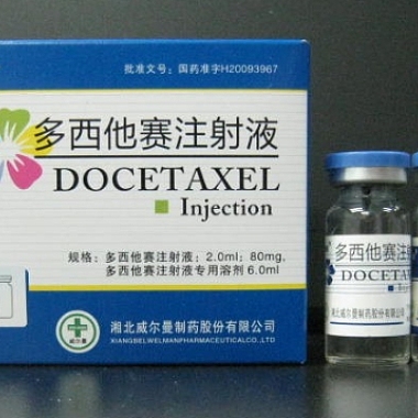 安准多西他赛注射液 2ml