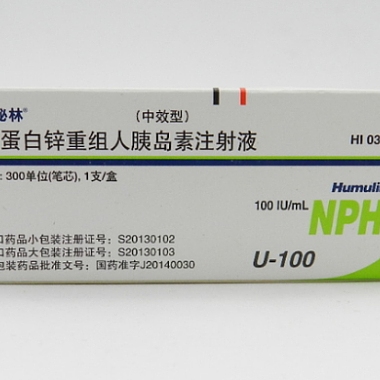 精蛋白锌重组人胰岛素注射液(优泌林) 3ml(笔芯)