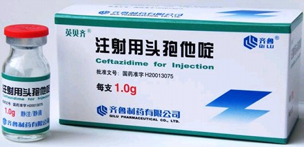 注射用头孢他啶 (英贝齐/齐鲁) 英贝齐/齐鲁
