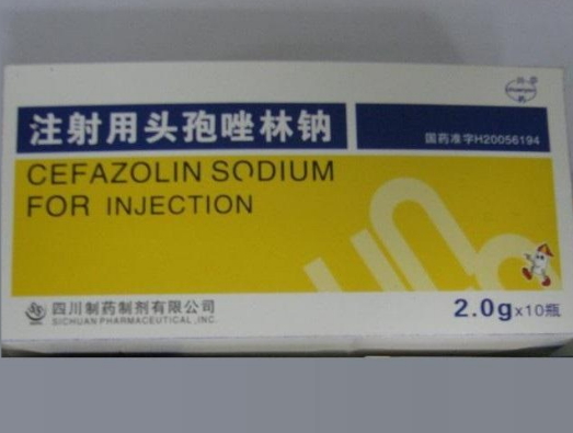 注射用头孢唑林钠 