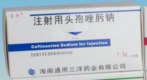 注射用头孢唑肟钠 (麦乔) 麦乔