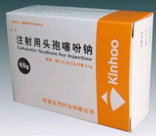 注射用头孢噻吩钠 (纤宁) 纤宁