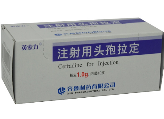 注射用头孢拉定 (英索力) 英索力