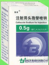 注射用头孢替唑钠 (强凌) 强凌
