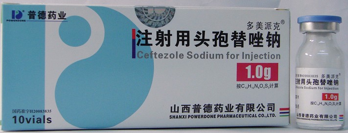 注射用头孢替唑钠 (多美派克) 多美派克