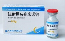 注射用头孢米诺钠 