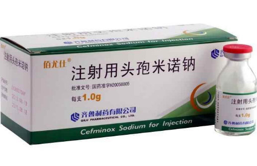 注射用头孢米诺钠 (佰尤仕) 佰尤仕