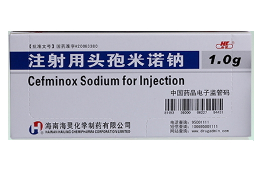 注射用头孢米诺钠 