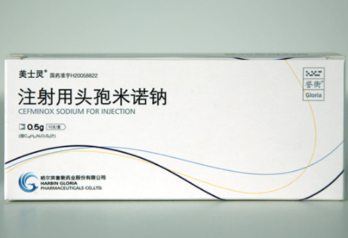 注射用头孢米诺钠 (美士灵/誉衡) 美士灵/誉衡