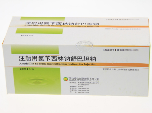 注射用氨苄西林钠舒巴坦钠 