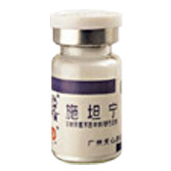 注射用氨苄西林钠舒巴坦钠 (施坦宁) 施坦宁