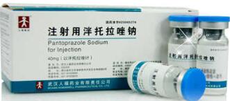 注射用泮托拉唑钠 
