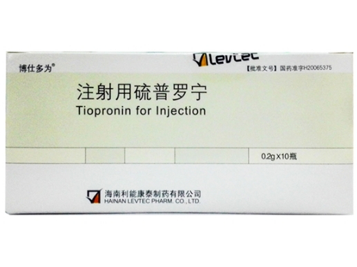 注射用硫普罗宁 (博仕多为) 博仕多为