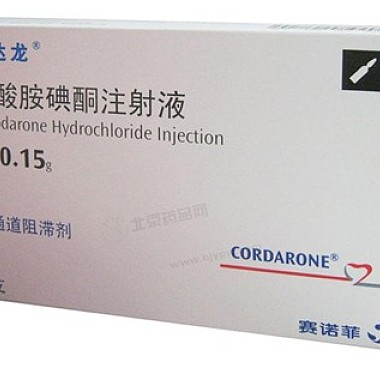 可达龙盐酸胺碘酮注射液 6支