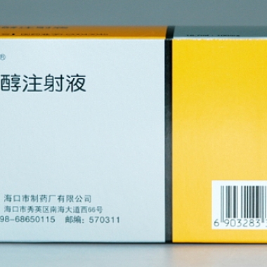 特素紫杉醇注射液 100mg*4盒