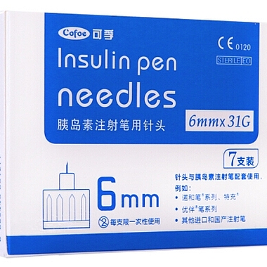 可孚胰岛素注射笔用针头 6mm 7只装