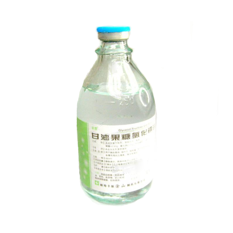 甘油氯化钠注射液 甘油氯化钠注射液