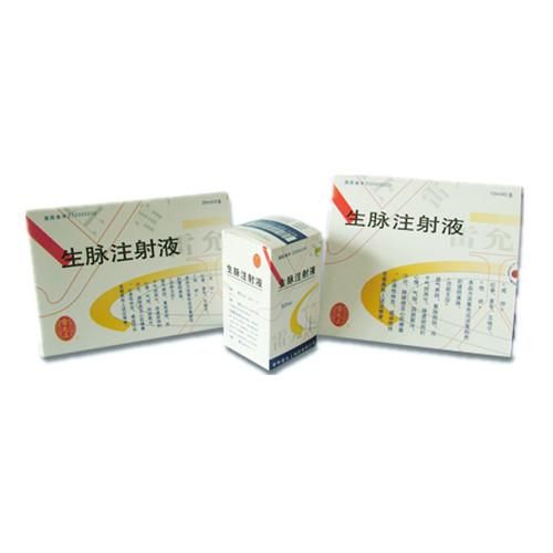 生脉注射液 生脉注射液