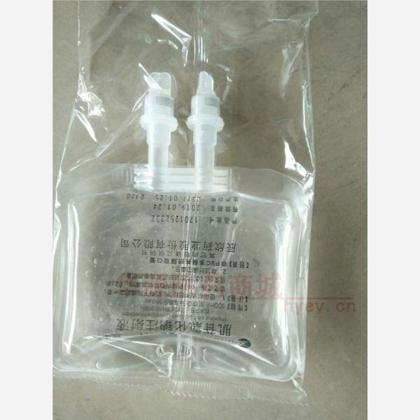 肌苷氯化钠注射液 (欣丰) 欣丰
