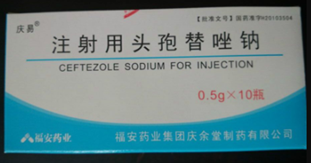 注射用头孢替唑钠 注射用头孢替唑钠