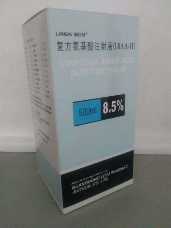 复方氨基酸注射液(18AA-Ⅱ) 18AA-Ⅱ