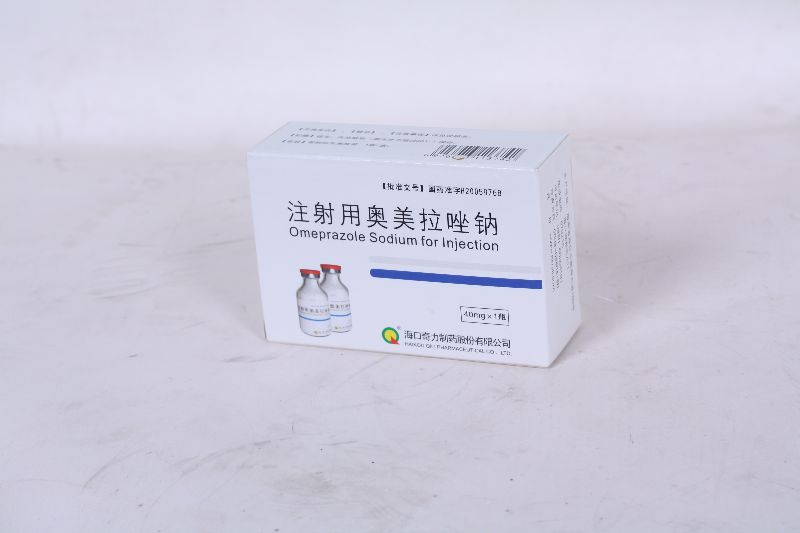 注射用奥美拉唑钠 注射用奥美拉唑钠