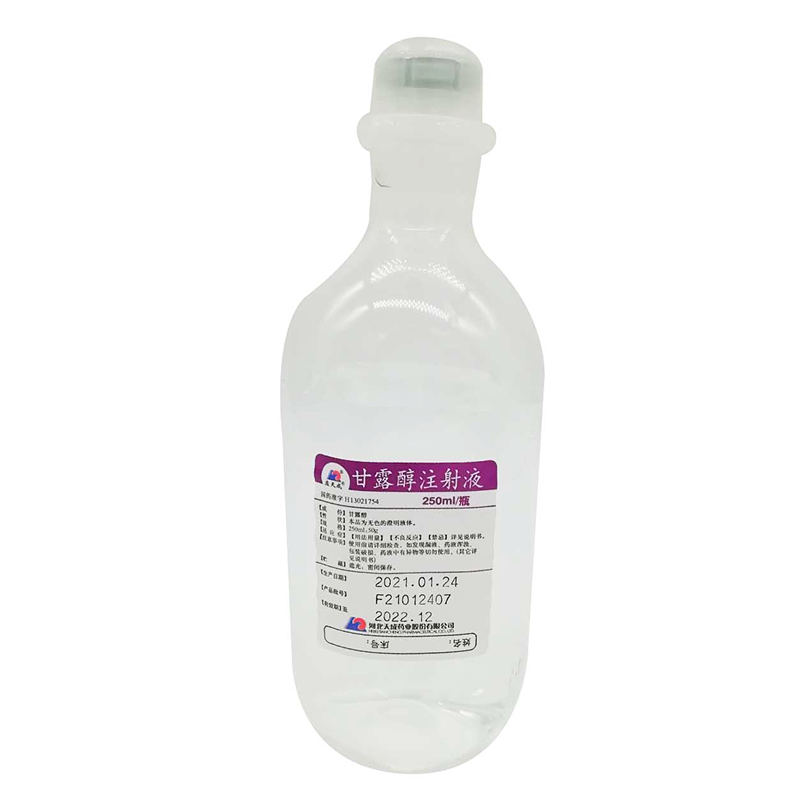 甘露醇注射液 (应天成) 应天成