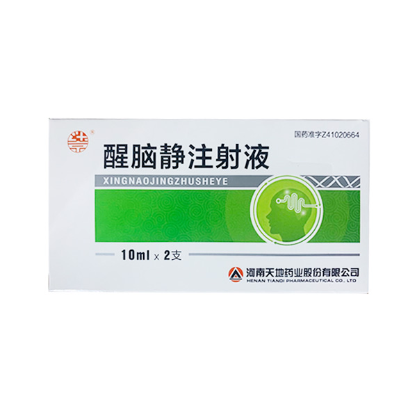 醒脑静注射液 (天地) 天地