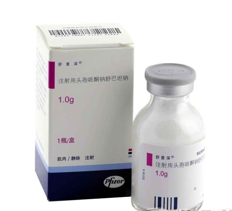 注射用头孢哌酮钠舒巴坦钠 (舒普深) 舒普深