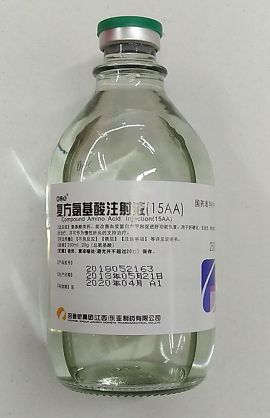 复方氨基酸注射液(15AA) 15AA