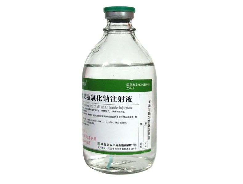 甘油果糖氯化钠注射液 甘油果糖氯化钠注射液