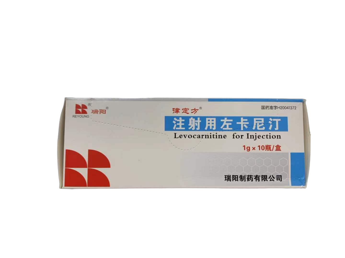 注射用左卡尼汀 (律定方/瑞阳) 注射用左卡尼汀