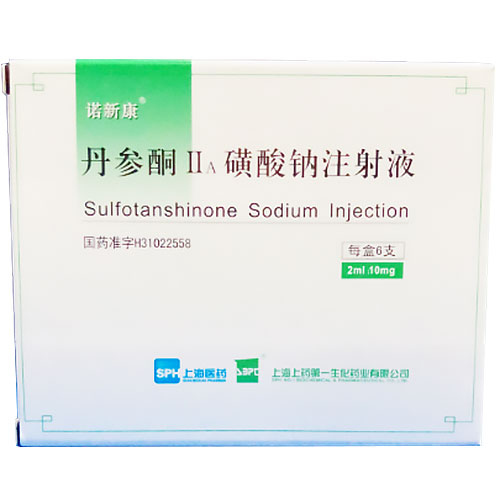 丹参酮ⅡA磺酸钠注射液 (诺新康) 丹参酮ⅡA磺酸钠注射液