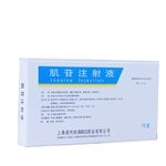 肌苷注射液 肌苷注射液