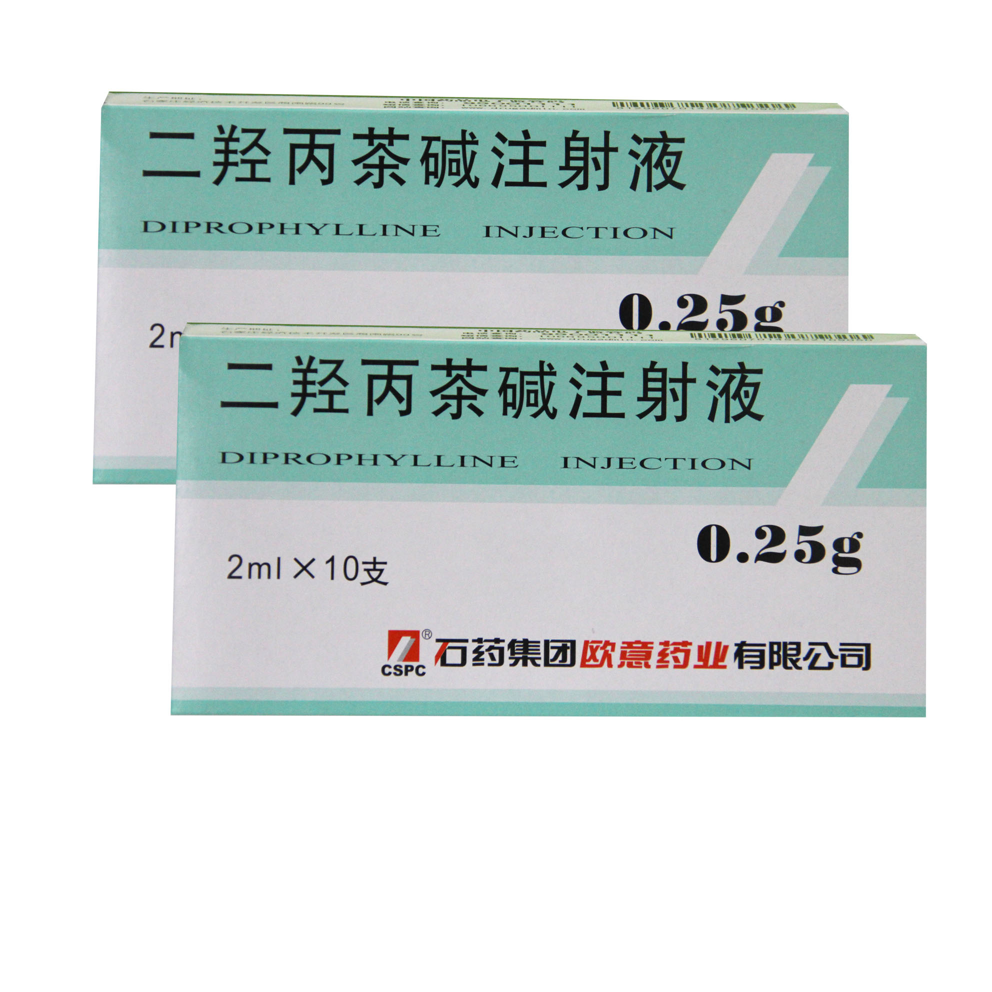 二羟丙茶碱注射液 二羟丙茶碱注射液