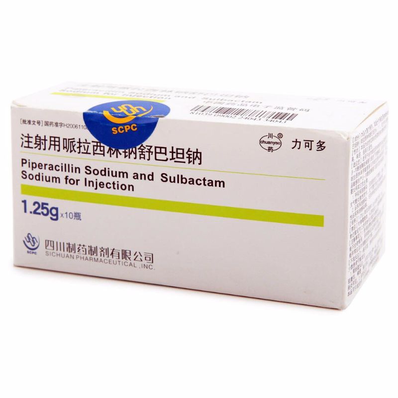 注射用哌拉西林钠舒巴坦钠 (力可多) 注射用哌拉西林钠舒巴坦钠