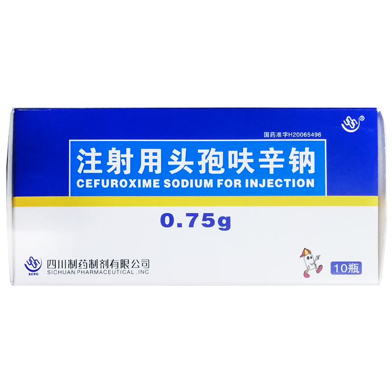 注射用头孢呋辛钠 注射用头孢呋辛钠