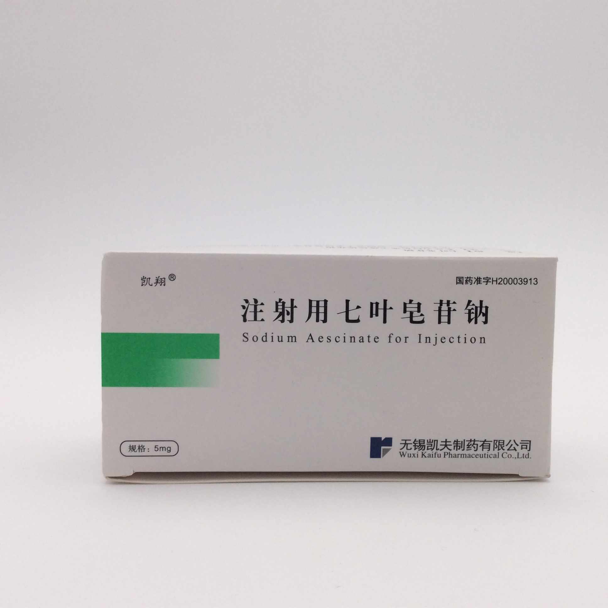 注射用七叶皂苷钠 (凯翔) 注射用七叶皂苷钠