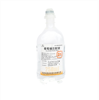葡萄糖注射液 葡萄糖注射液