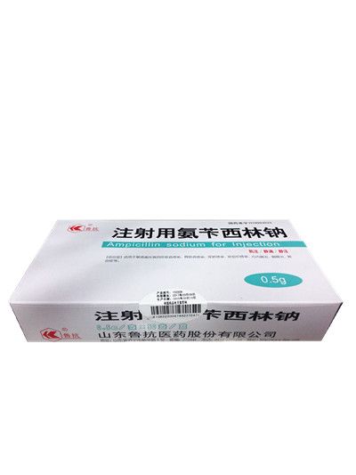 注射用氨苄西林钠 注射用氨苄西林钠