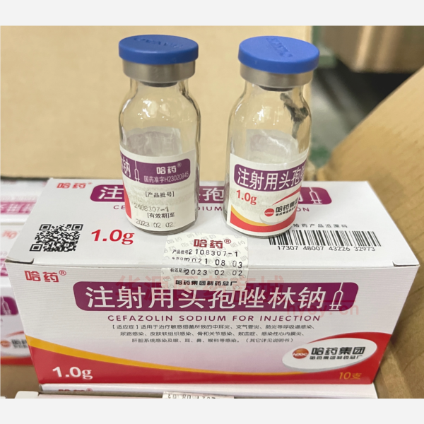 注射用头孢唑林钠 注射用头孢唑林钠
